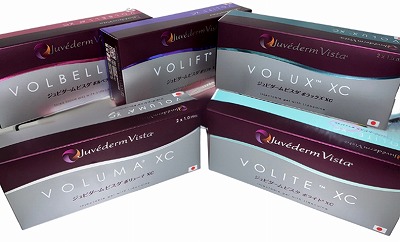 ヒアルロン酸とは